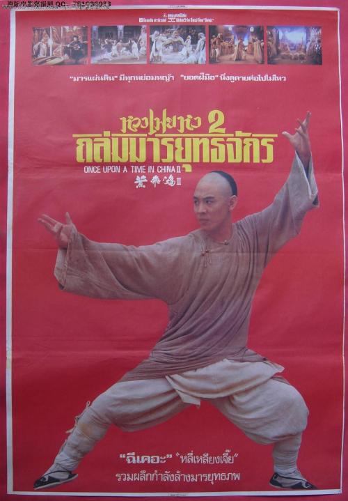 燕山大学毕业证丢了怎么办